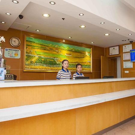 7Days Inn Bijie East Bus Station Branch Extérieur photo