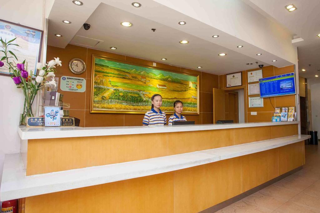 7Days Inn Bijie East Bus Station Branch Extérieur photo