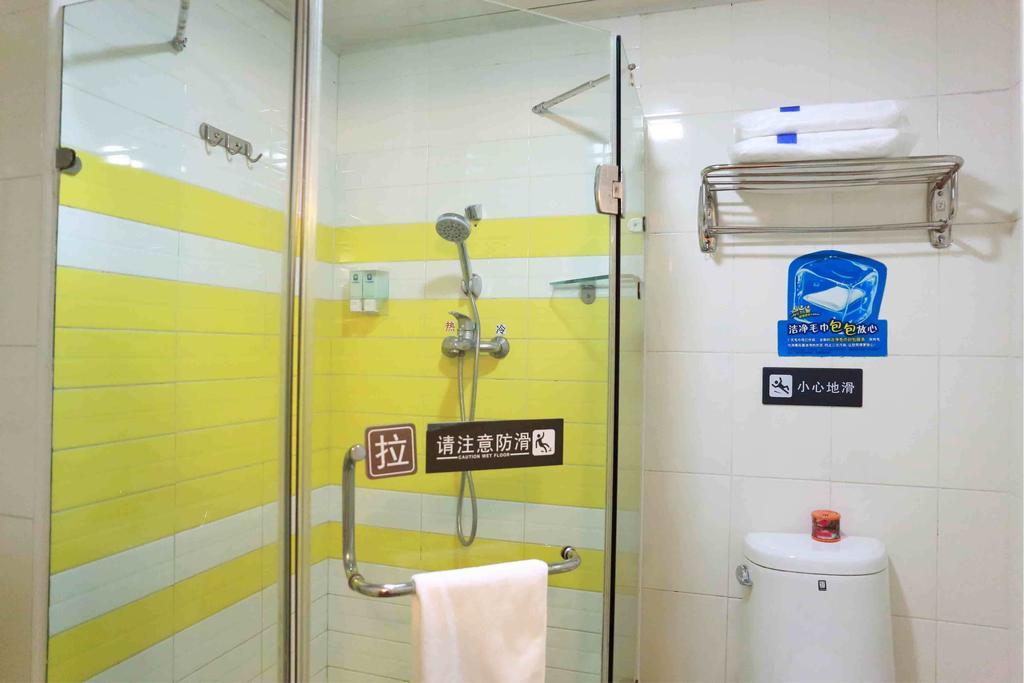 7Days Inn Bijie East Bus Station Branch Chambre photo