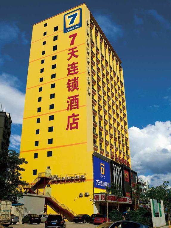 7Days Inn Bijie East Bus Station Branch Extérieur photo